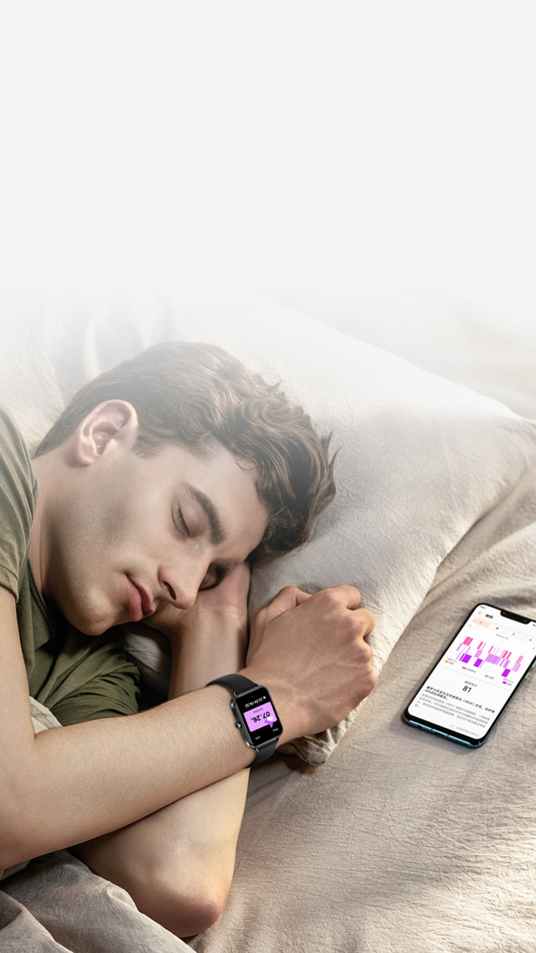 Reloj Inteligente COLMI P20 Sueño (17-17)